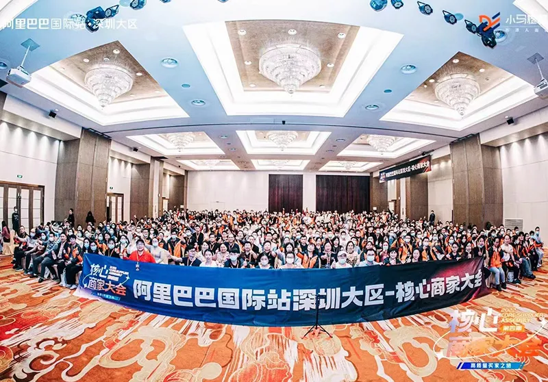 Company Team Company Team