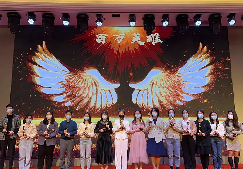 Company Team Company Team